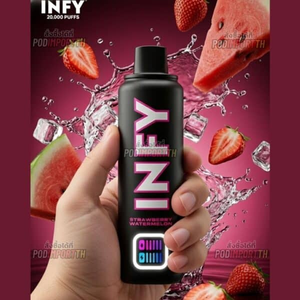 พอต พอตใช้แล้วทิ้ง พอตไฟฟ้า INFY 20000