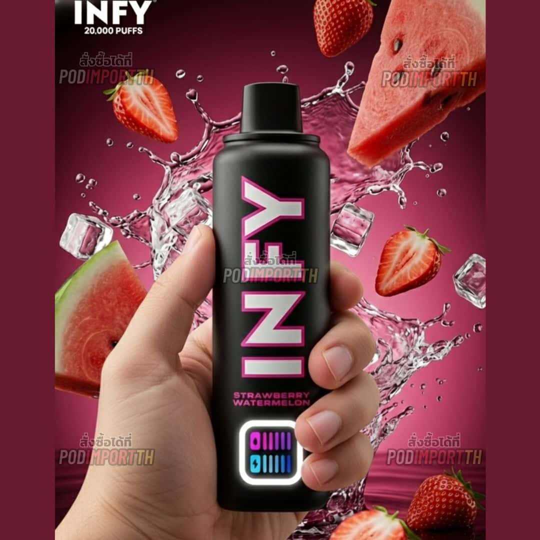 พอต พอตใช้แล้วทิ้ง พอตไฟฟ้า INFY 20000_4 พอต พอตใช้แล้วทิ้ง พอตไฟฟ้า INFY 20000