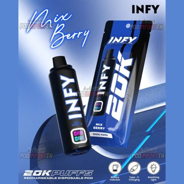 พอต พอตใช้แล้วทิ้ง พอตไฟฟ้า INFY 20000