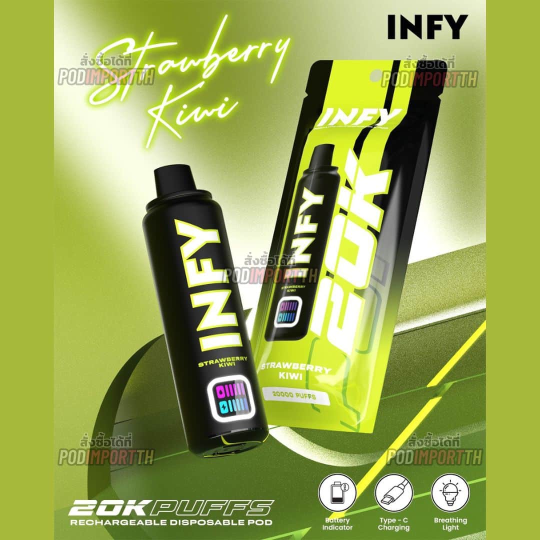 พอต พอตใช้แล้วทิ้ง พอตไฟฟ้า INFY 20000_สตรอเบอร์รี่กีวี่ พอต พอตใช้แล้วทิ้ง พอตไฟฟ้า INFY 20000