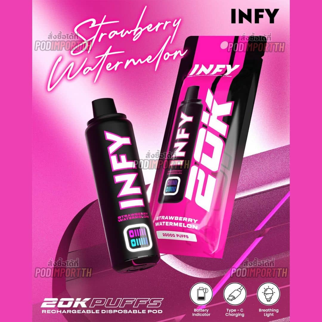 พอต พอตใช้แล้วทิ้ง พอตไฟฟ้า INFY 20000_สตรอเบอร์รี่แตงโม พอต พอตใช้แล้วทิ้ง พอตไฟฟ้า INFY 20000